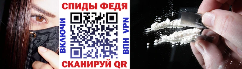 Купить где  Хабаровск  АМФЕТАМИН 98% 