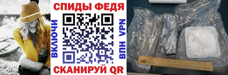 АМФ 97% Хабаровск