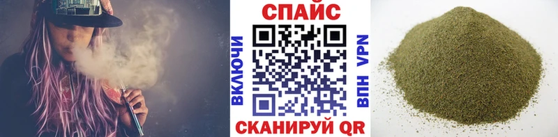 Купить где  Хабаровск  БУТИРАТ бутик 