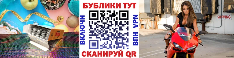 Купить где  Хабаровск  Ecstasy 280мг 