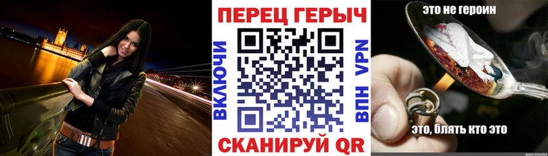 ГЕРОИН Heroin  Купить закладки  Хабаровск 