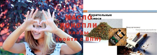дурь Богородицк