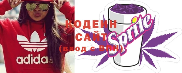 меф VHQ Богданович