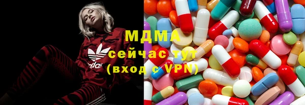 меф VHQ Богданович
