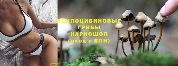 героин Богородск