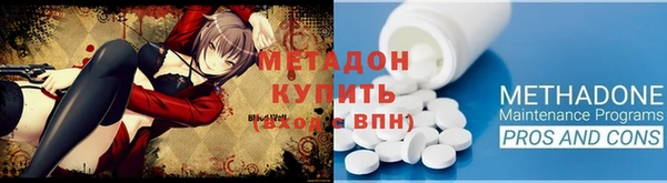 дурь Богородицк
