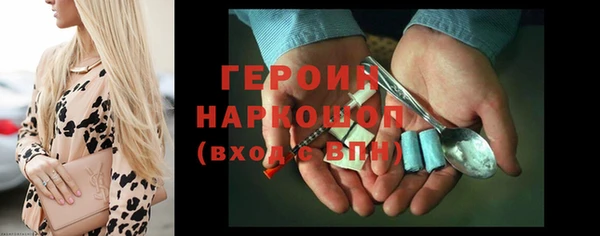 меф VHQ Богданович