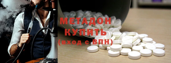 меф VHQ Богданович