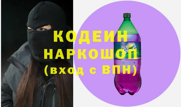 меф VHQ Богданович