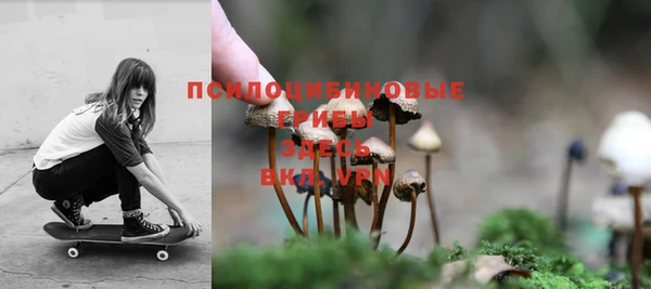 меф VHQ Богданович