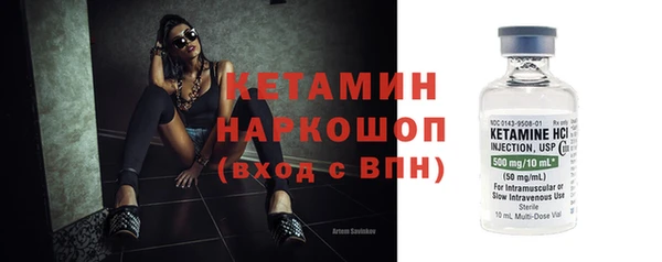 а пвп мука Белоозёрский