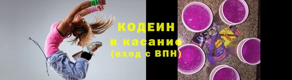 героин Богородск