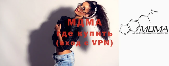 дурь Богородицк