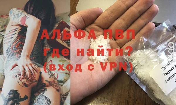 героин Богородск