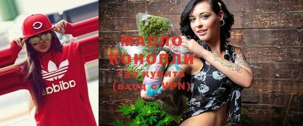 меф VHQ Богданович