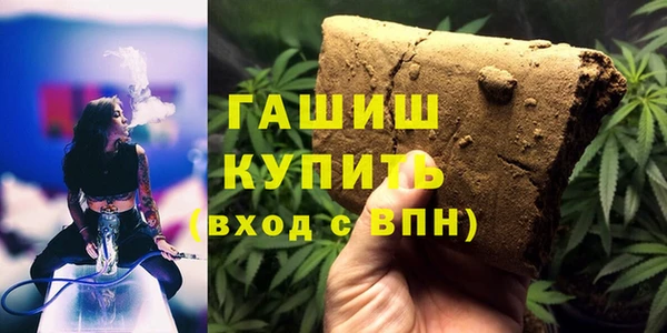 меф VHQ Богданович