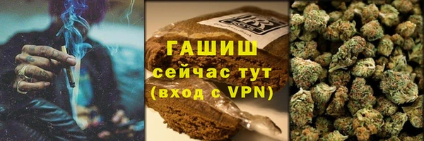 героин Богородск