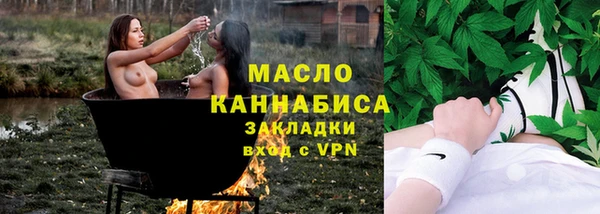 меф VHQ Богданович