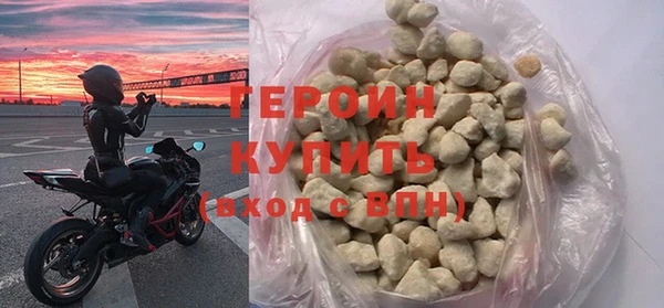 кокс Белокуриха