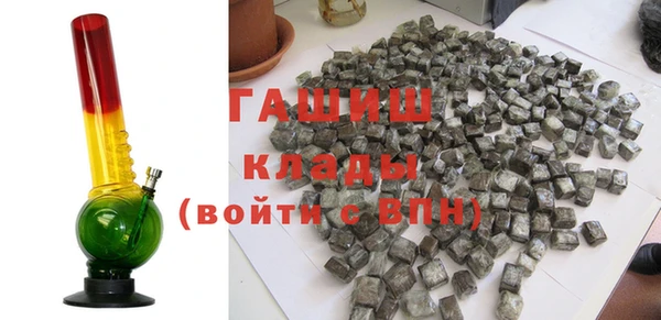 дурь Богородицк