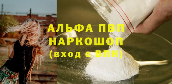 дурь Богородицк