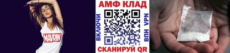 Первитин витя  Купить  Хабаровск 