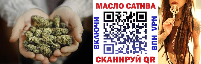ТГК Wax  Купить закладки  Хабаровск 